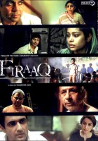  Разлука смотреть онлайн (2008) 